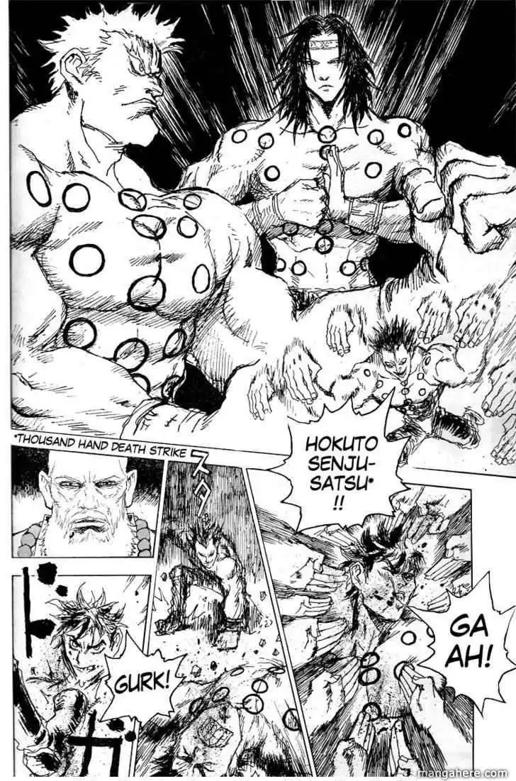 Hokuto No Ken - Ryuken Gaiden Chapter 1 5